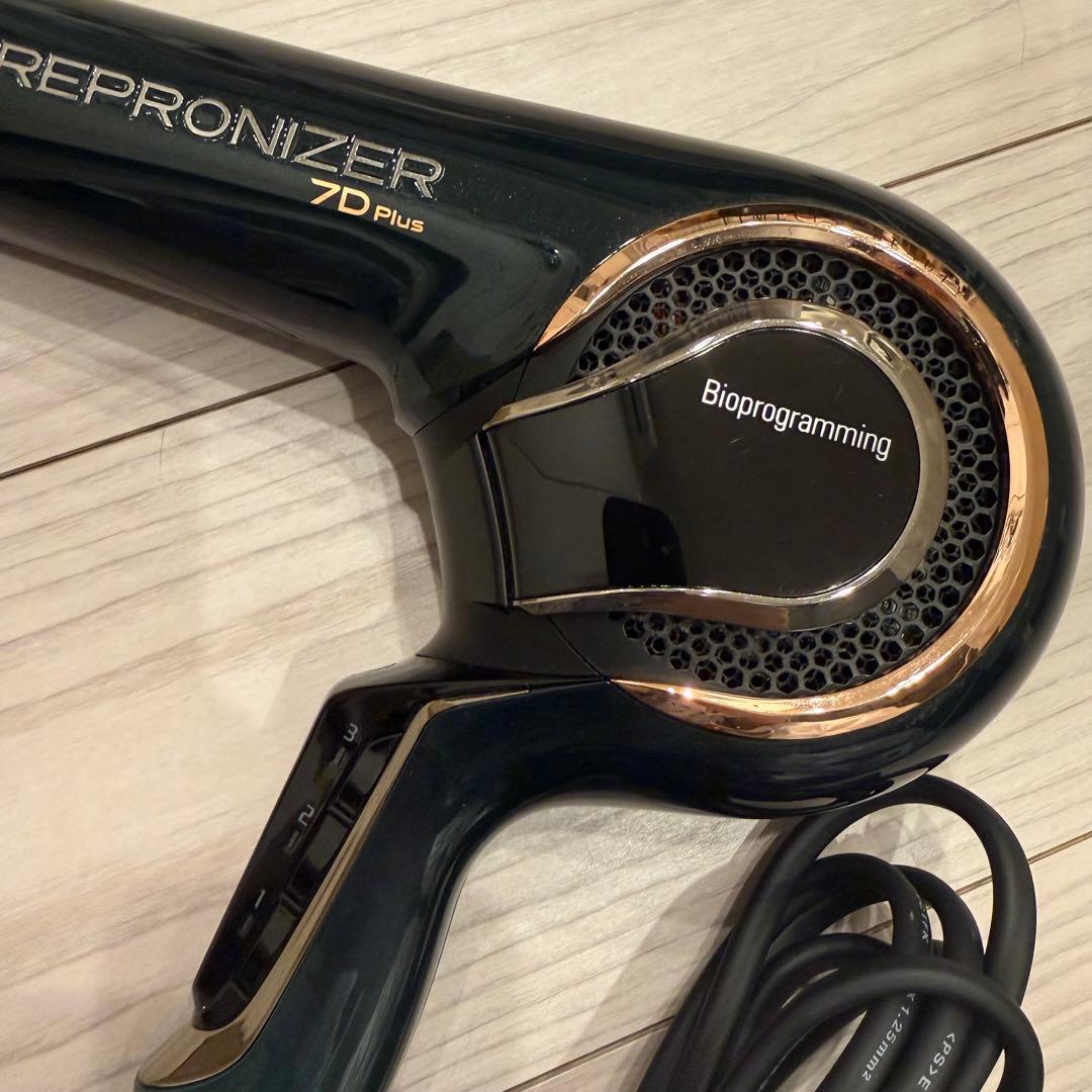レプロナイザー 7D Plus ドライヤー　中古