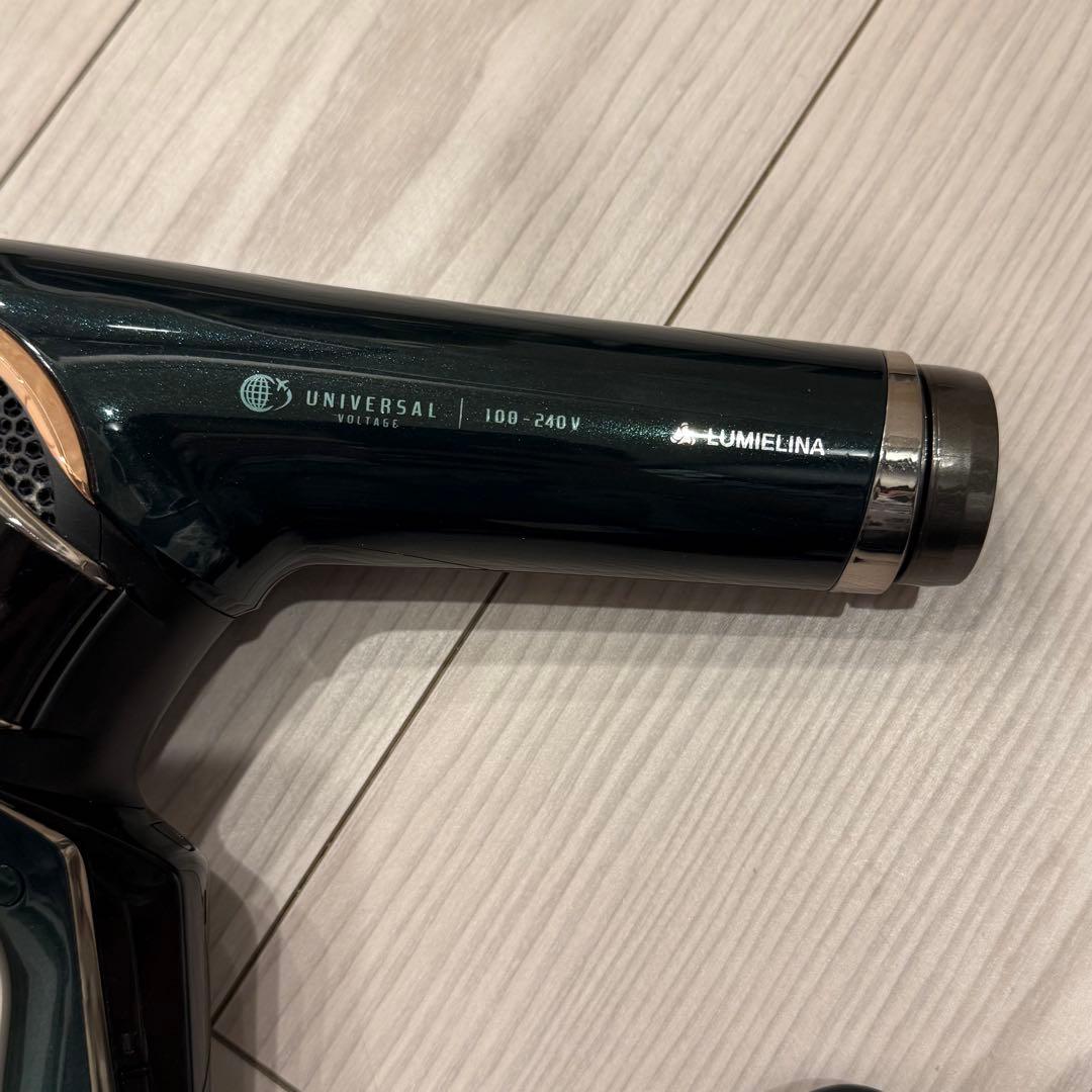 レプロナイザー 7D Plus ドライヤー　中古