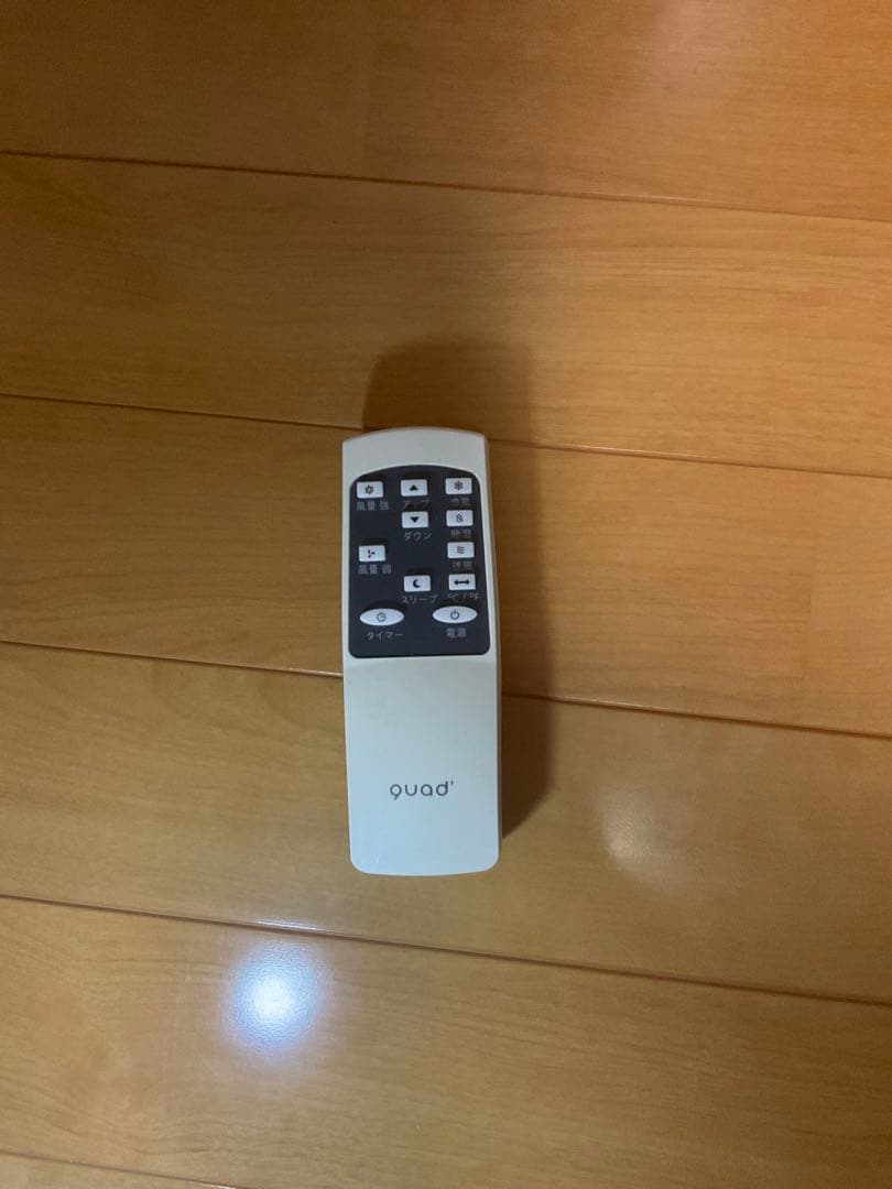 M30 COOL COMP ポータブルエアコン QS305WH スポットクーラー