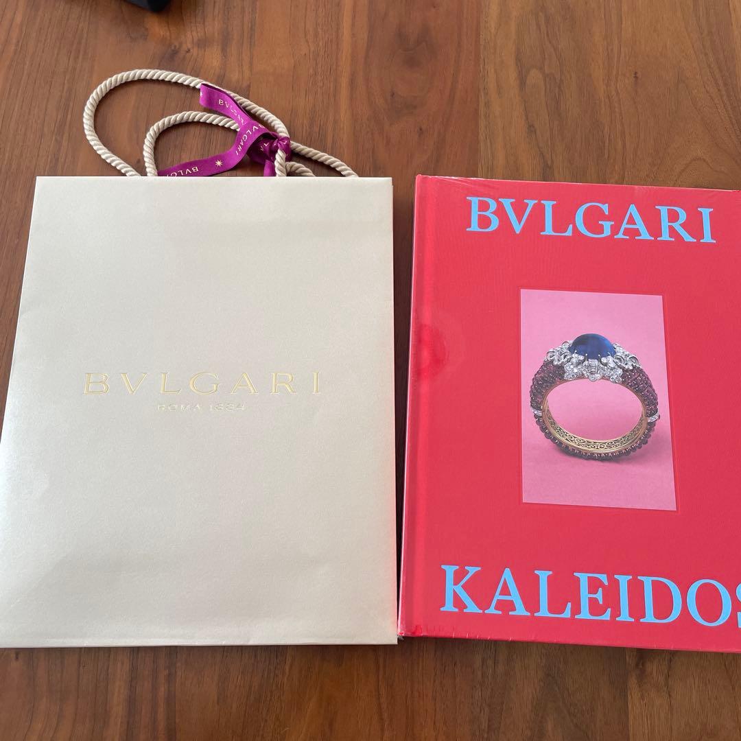 BVLGARI KALEIDOS 図録