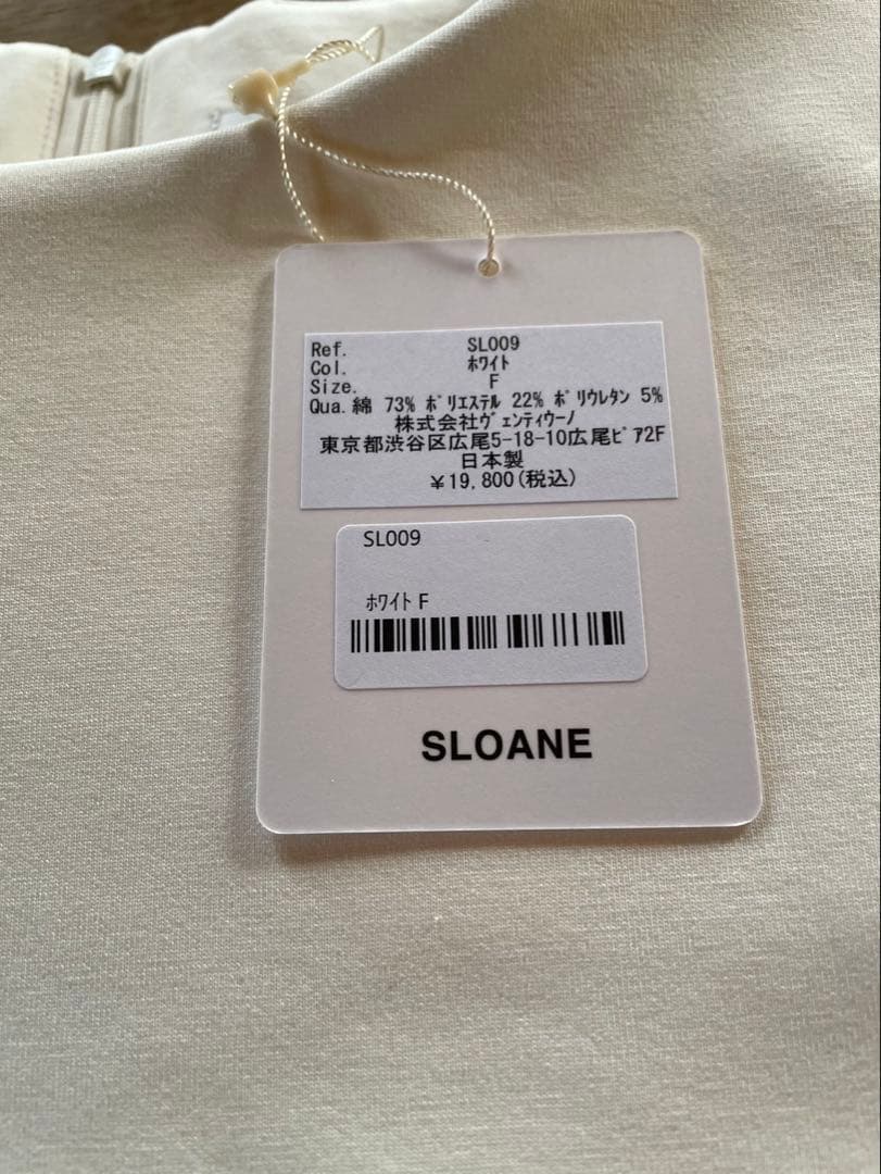SLOANE SL009 ホワイト 長袖 Tシャツ