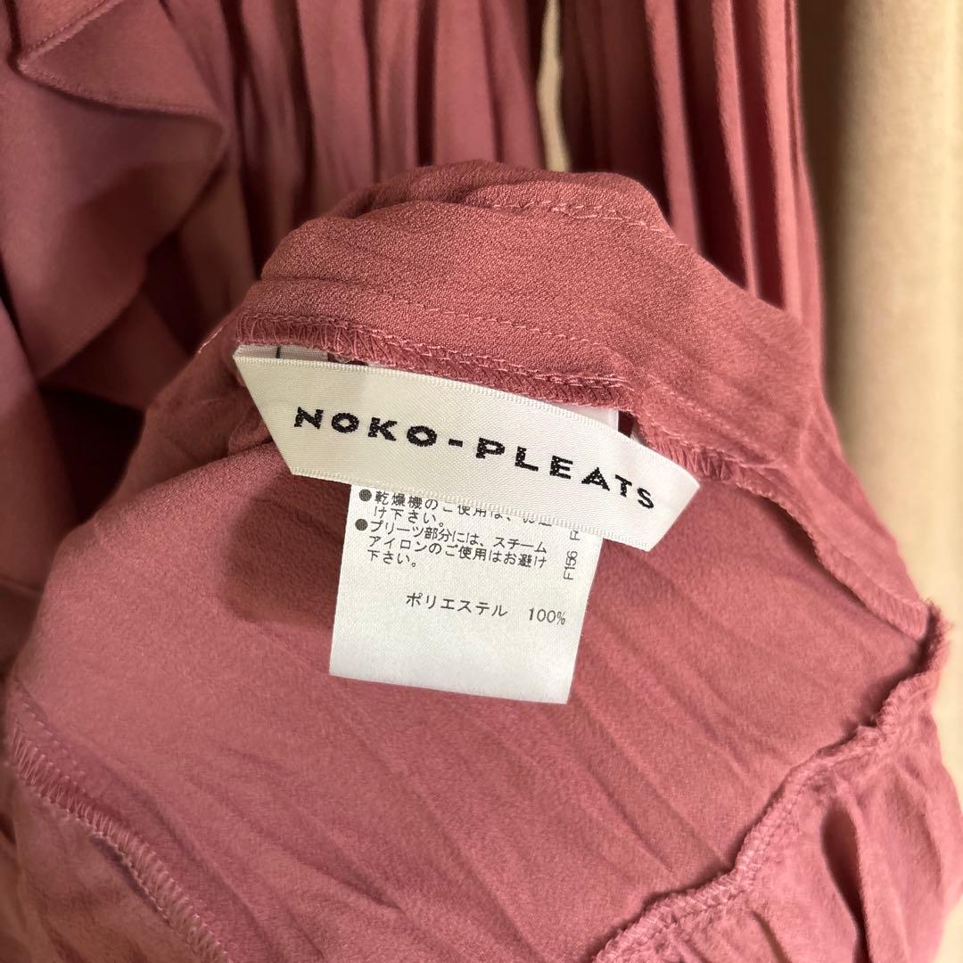 【美品】ノコオーノ ノーカラージャケットフリル付き ピンク 38 Mサイズ