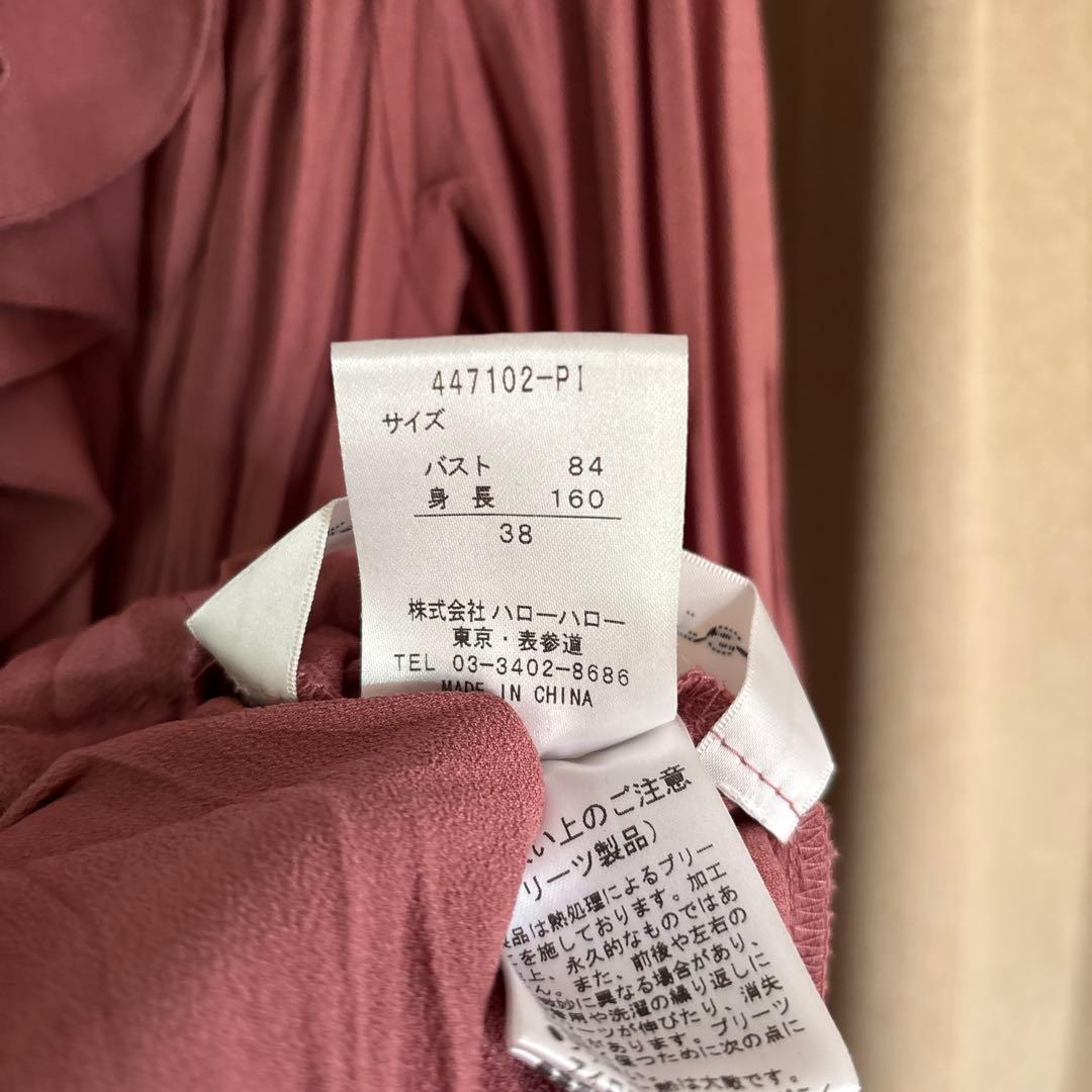 【美品】ノコオーノ ノーカラージャケットフリル付き ピンク 38 Mサイズ