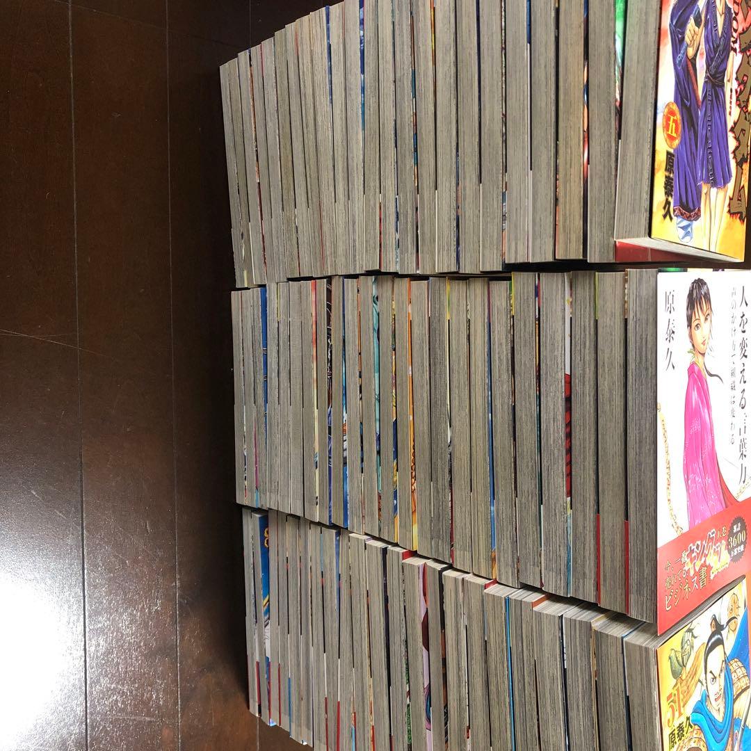 【キングダム】漫画　5〜71巻+74巻　セット