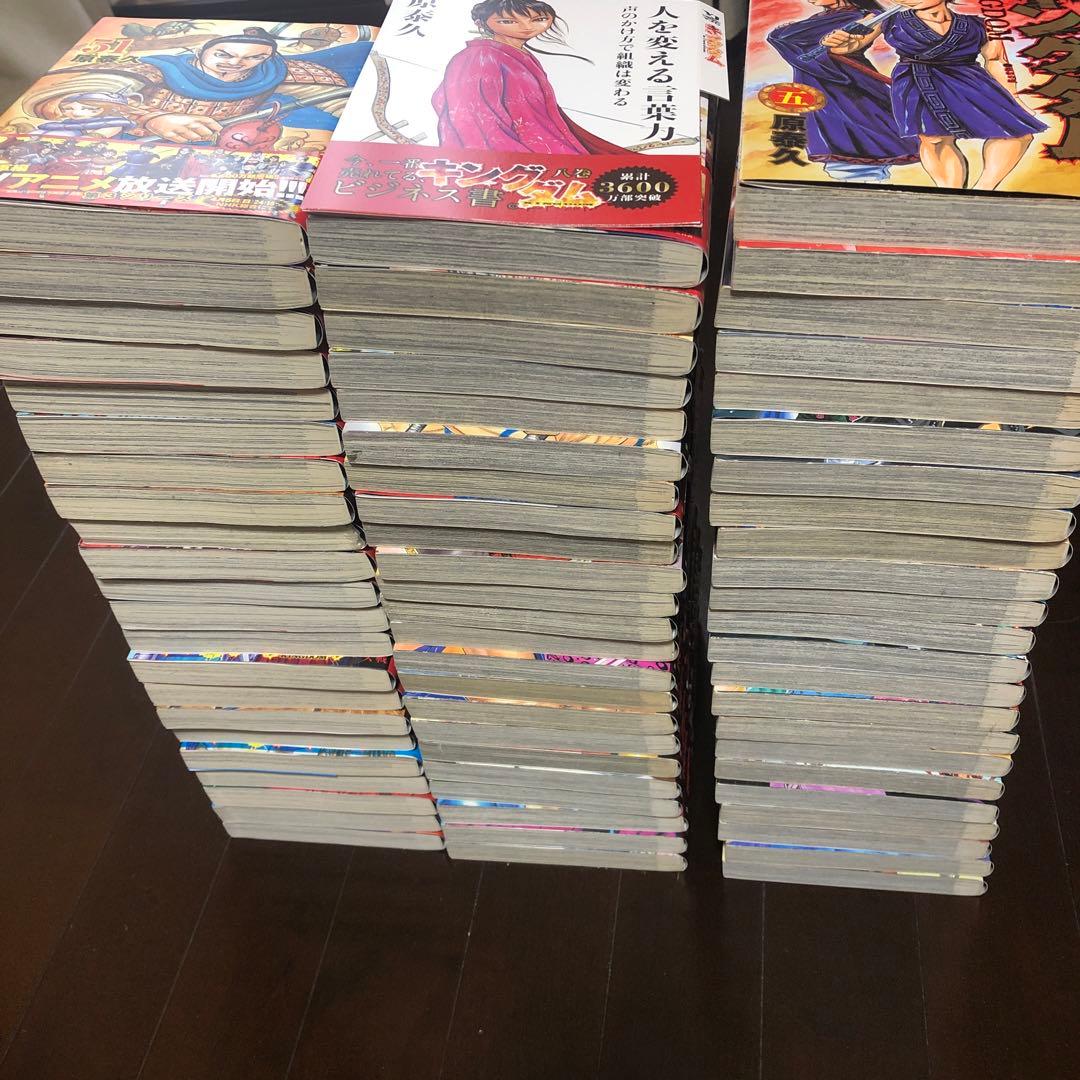 【キングダム】漫画　5〜71巻+74巻　セット