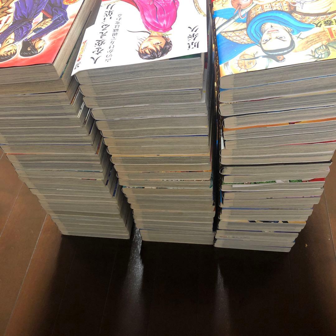 【キングダム】漫画　5〜71巻+74巻　セット