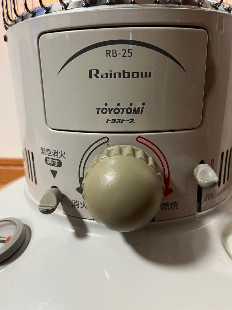 TOYOTOMI　トヨトミ石油ストーブ　レインボー　Rainbow RB-25