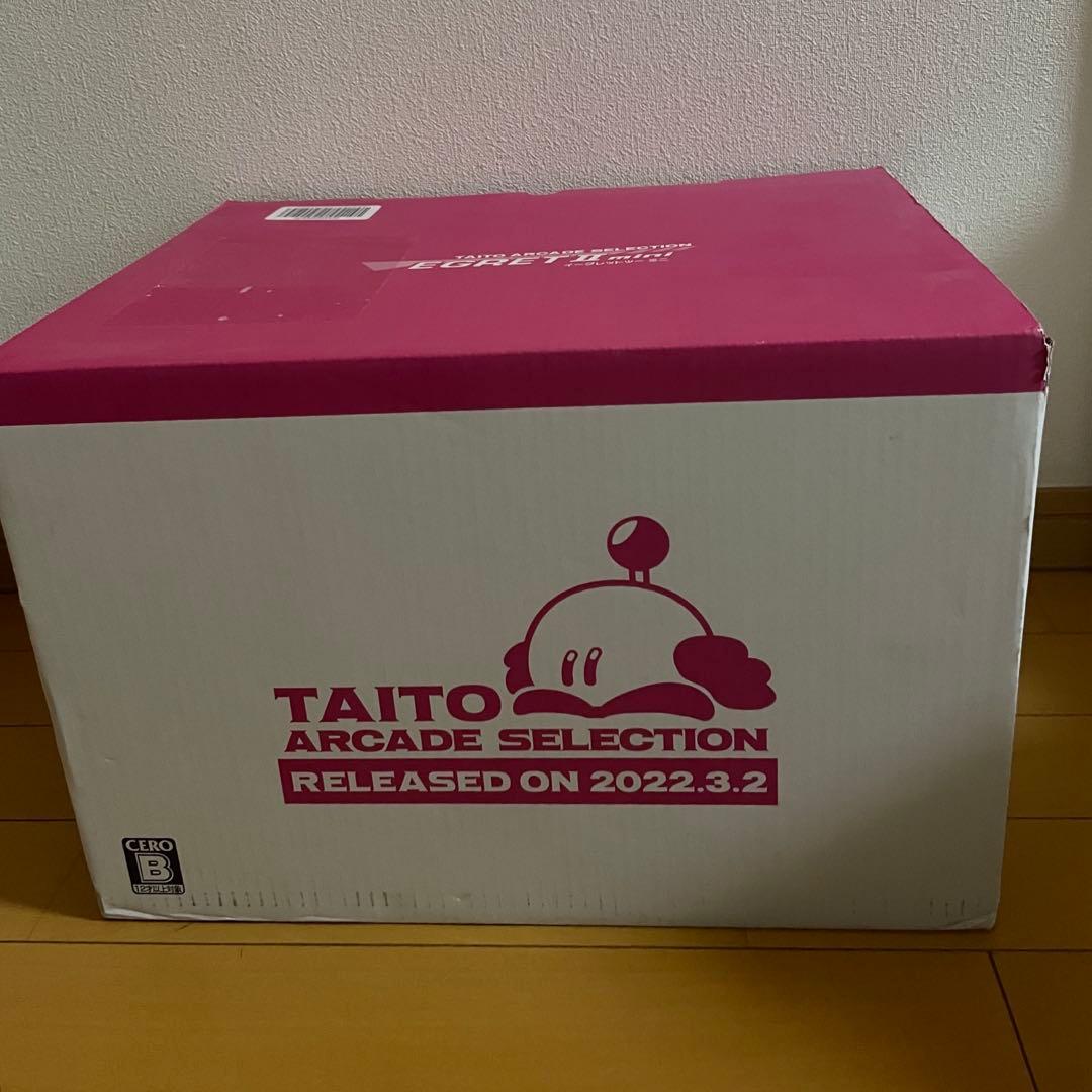 イーグレットミニ　フルパッケージ　豪華特装版（初回限定）