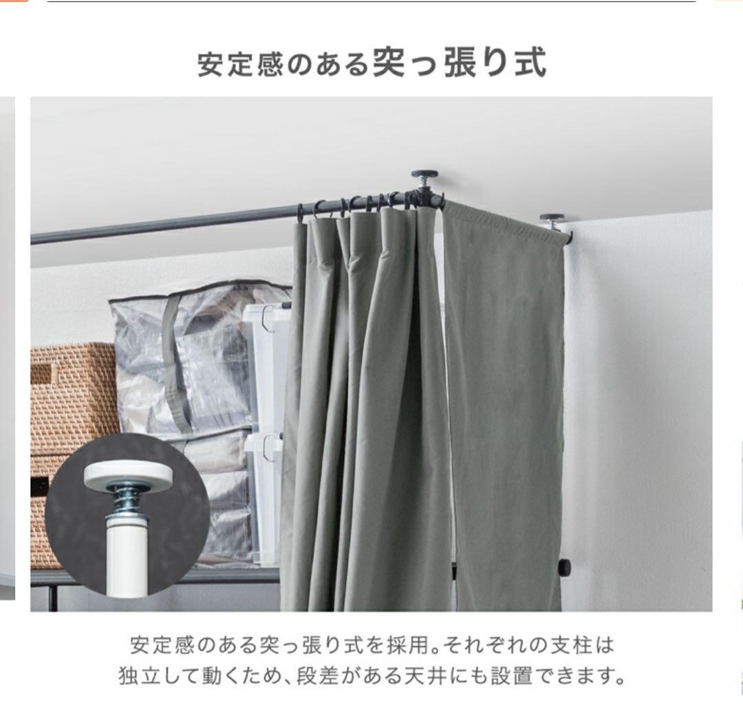 ハンガーラック 幅120〜218cm 130kg耐荷重