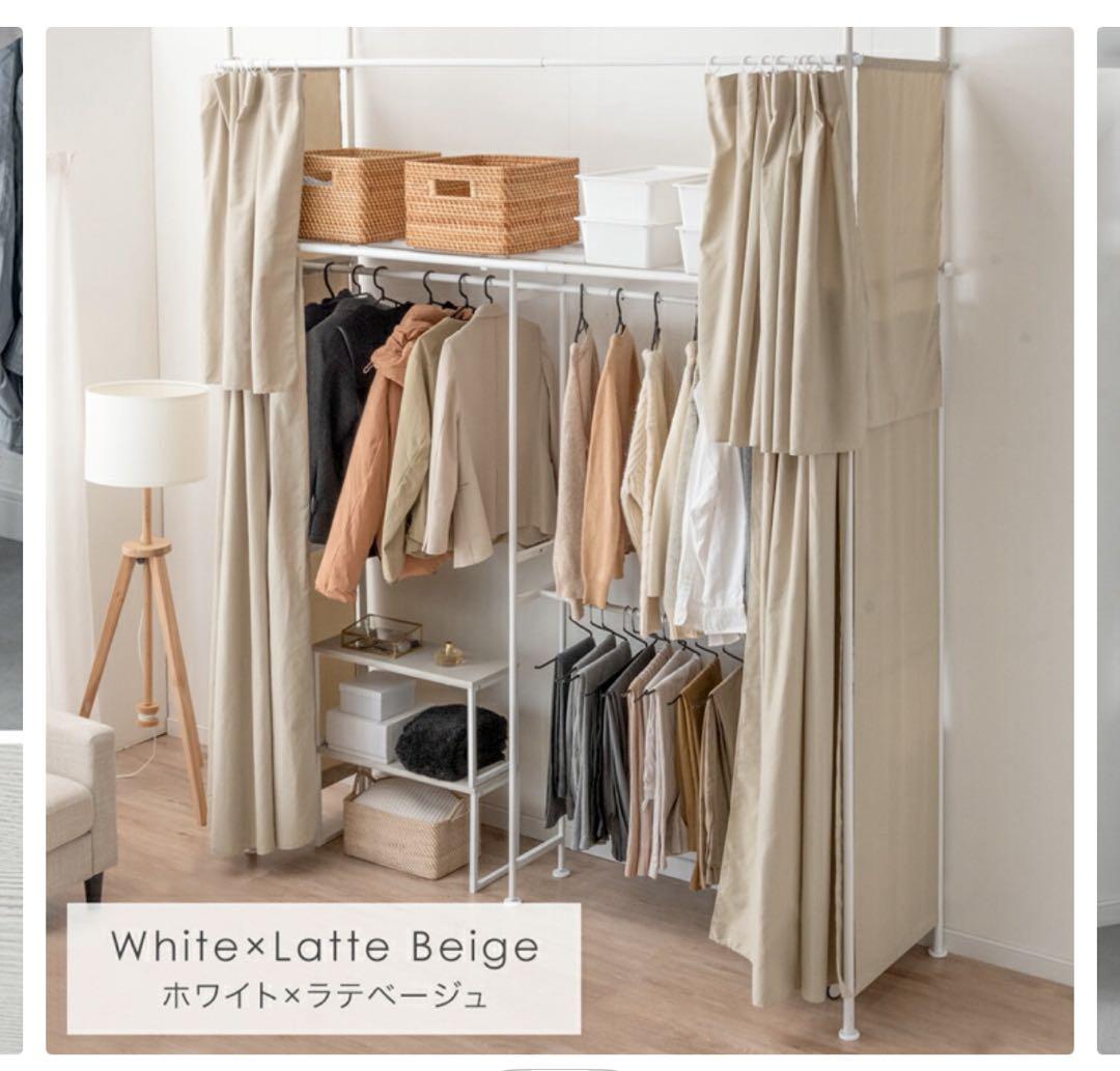 ハンガーラック 幅120〜218cm 130kg耐荷重