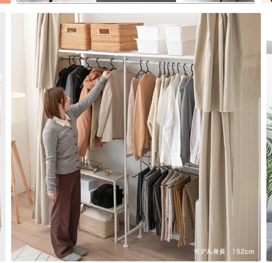 ハンガーラック 幅120〜218cm 130kg耐荷重