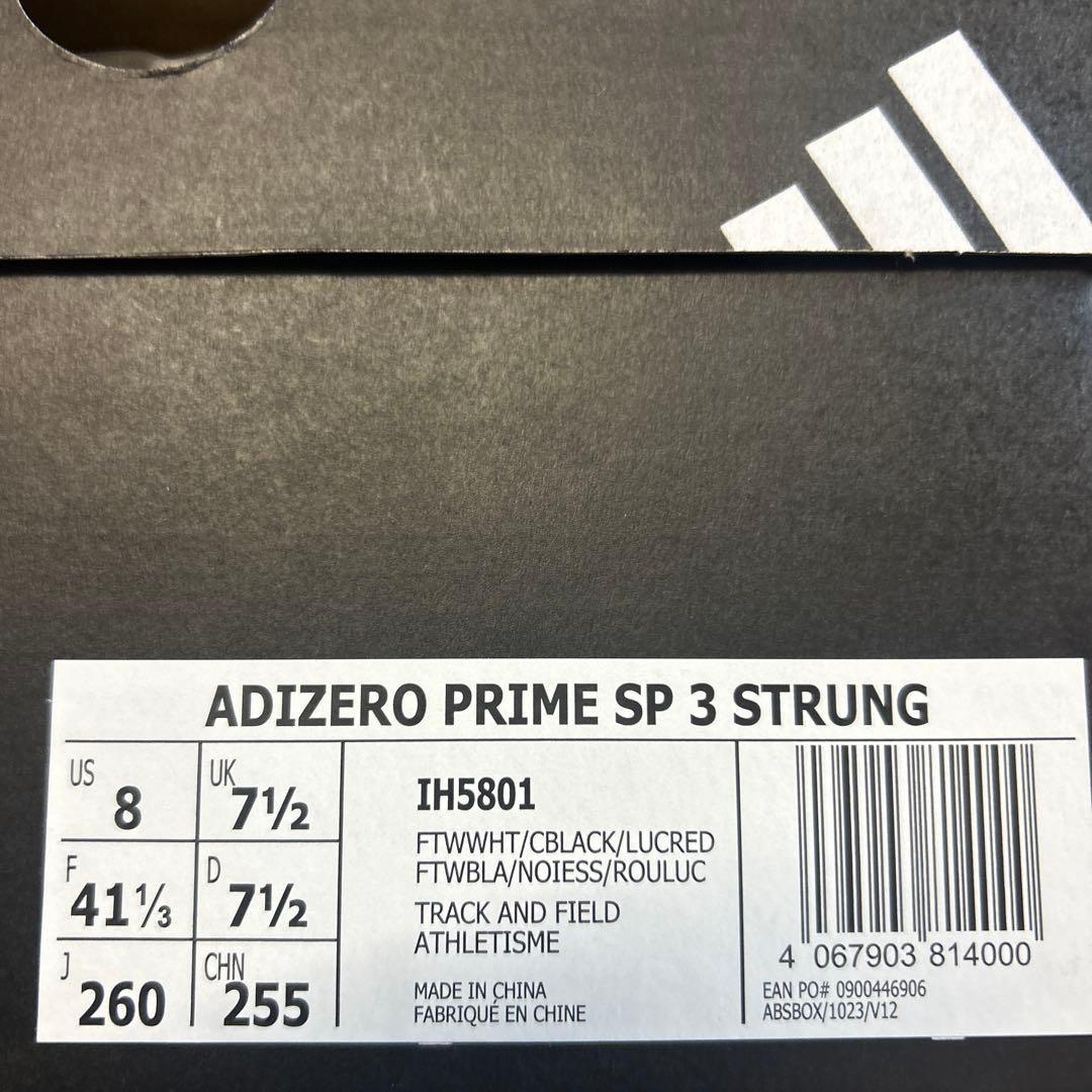 スパイク・シューズ ADIZERO PRIME SP 3 26.0cm