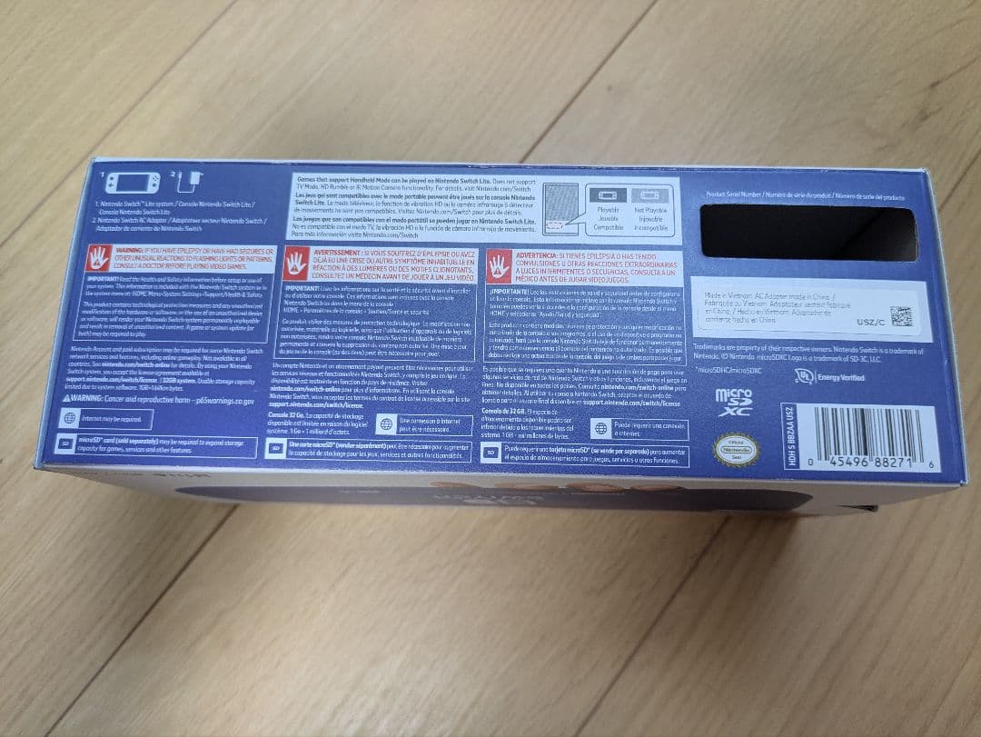 256GB microSD付　Nintendo Switch Lite パープル