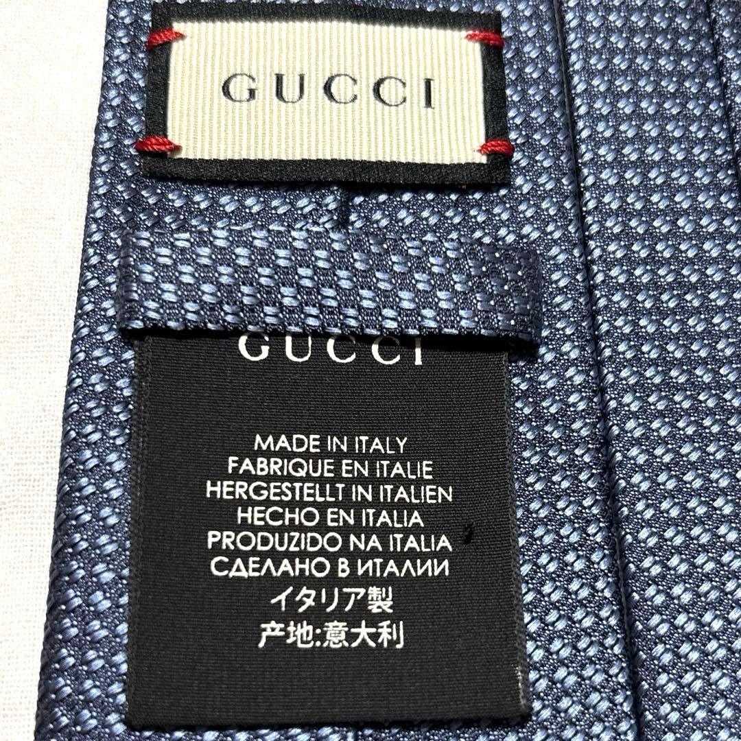 新品　GUCCI グッチ　ネクタイ　現行　ネイビー　蜂　刺繍　箱付　紙袋付