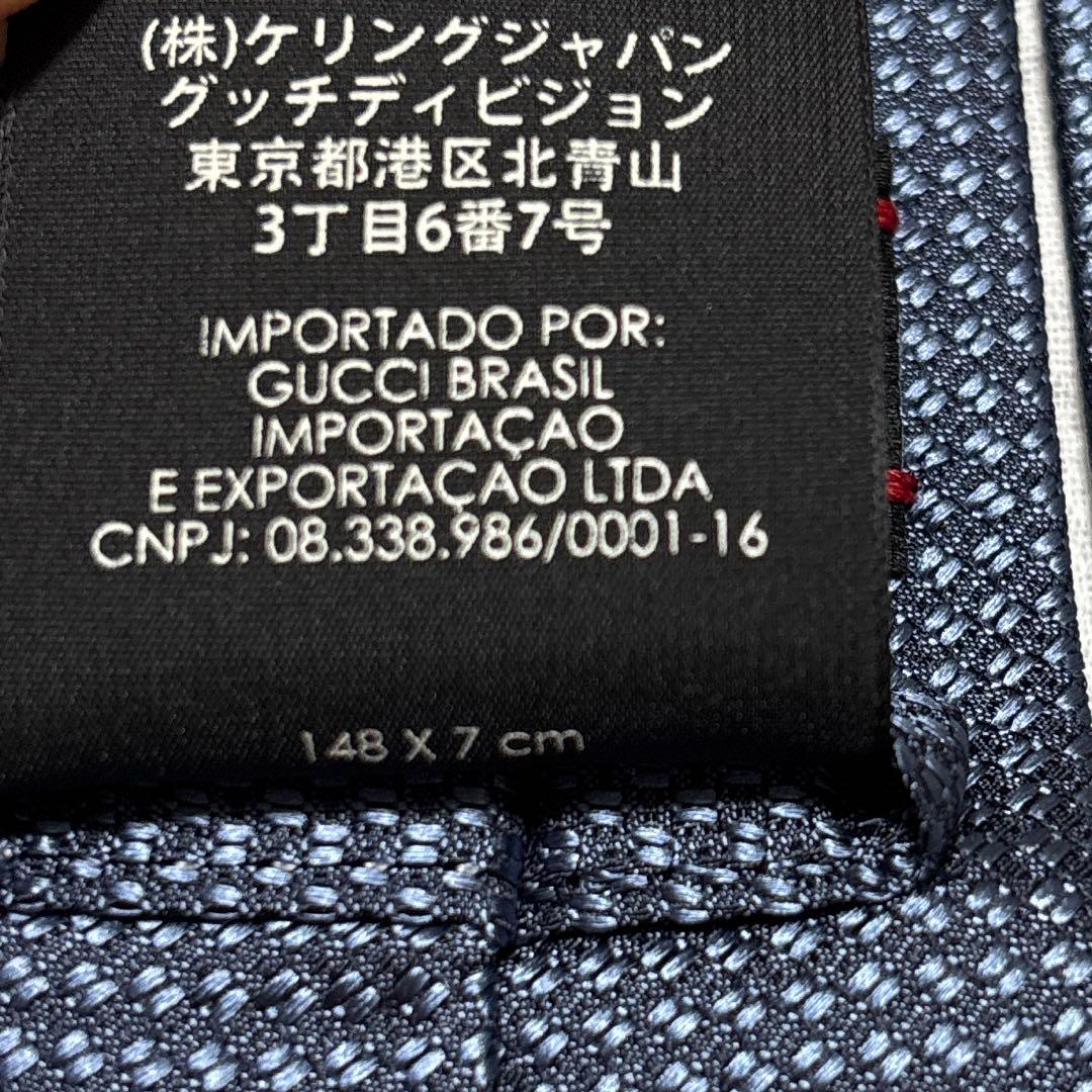 新品　GUCCI グッチ　ネクタイ　現行　ネイビー　蜂　刺繍　箱付　紙袋付