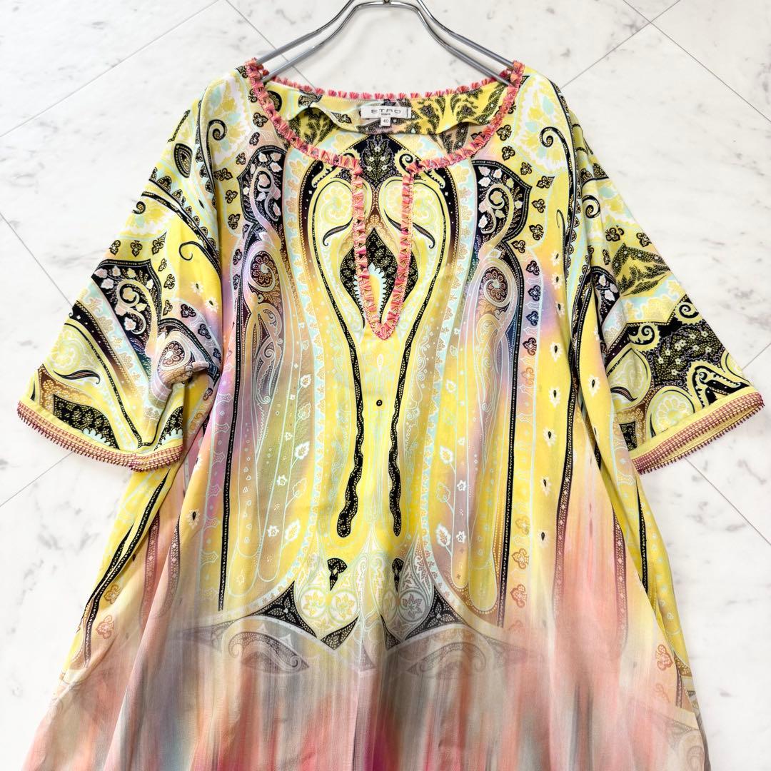 【美品】ETRO エトロ シルク フリンジ ペイズリー チュニック