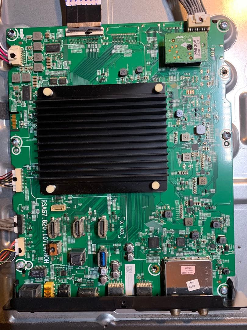 REGZA 55インチ 液晶テレビ 55M550K 基盤セット