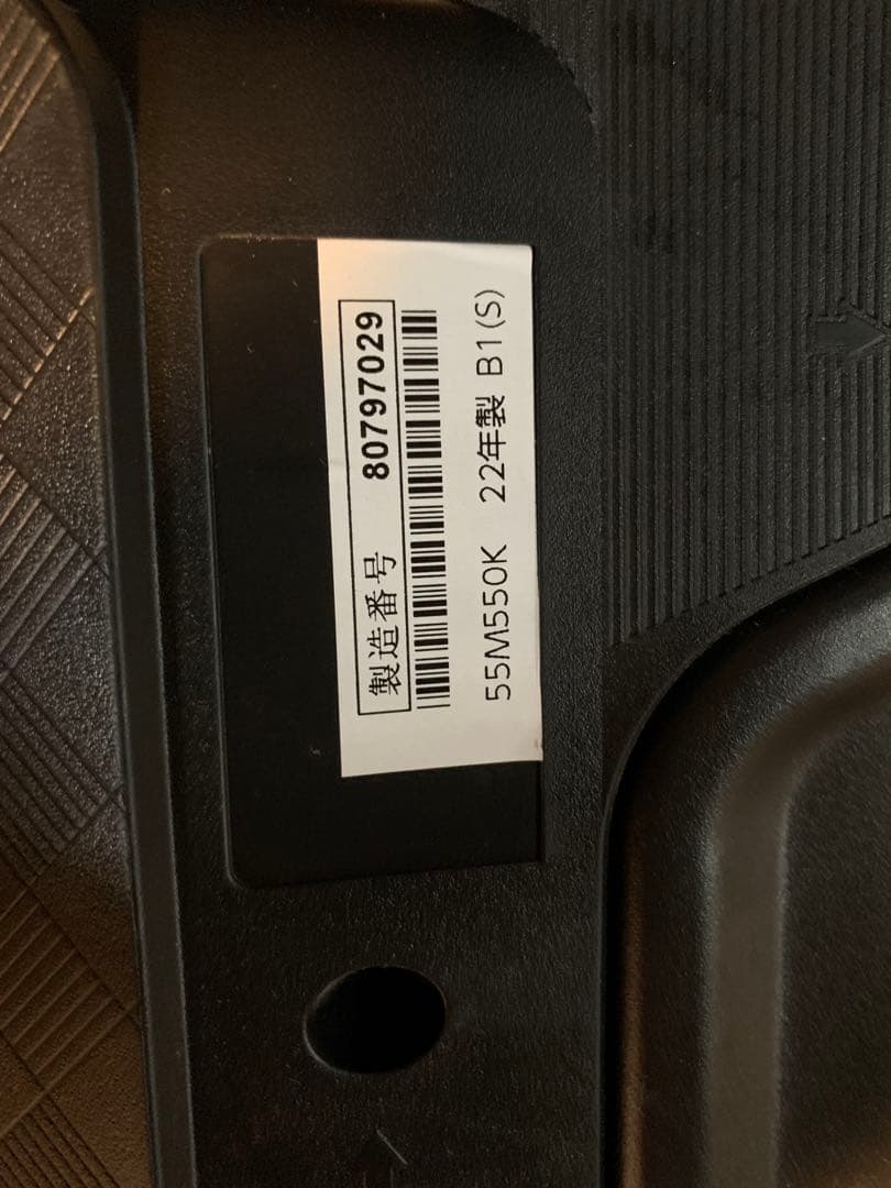 REGZA 55インチ 液晶テレビ 55M550K 基盤セット