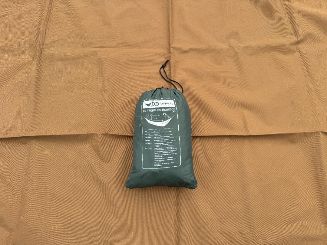 DD Hammocks ハンモック