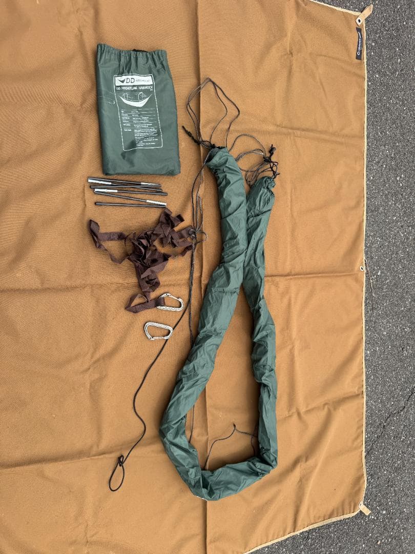 DD Hammocks ハンモック