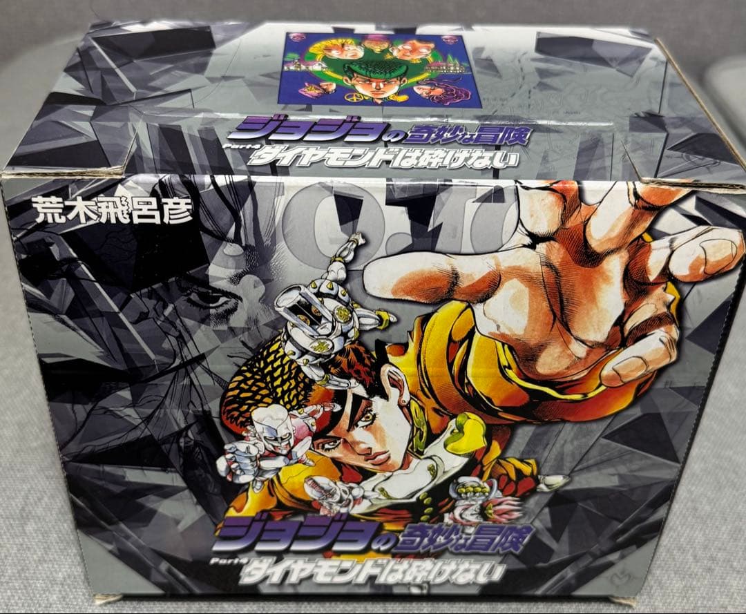 ジョジョの奇妙な冒険 文庫版 1部〜7部 全巻セット 箱・ポストカード付き