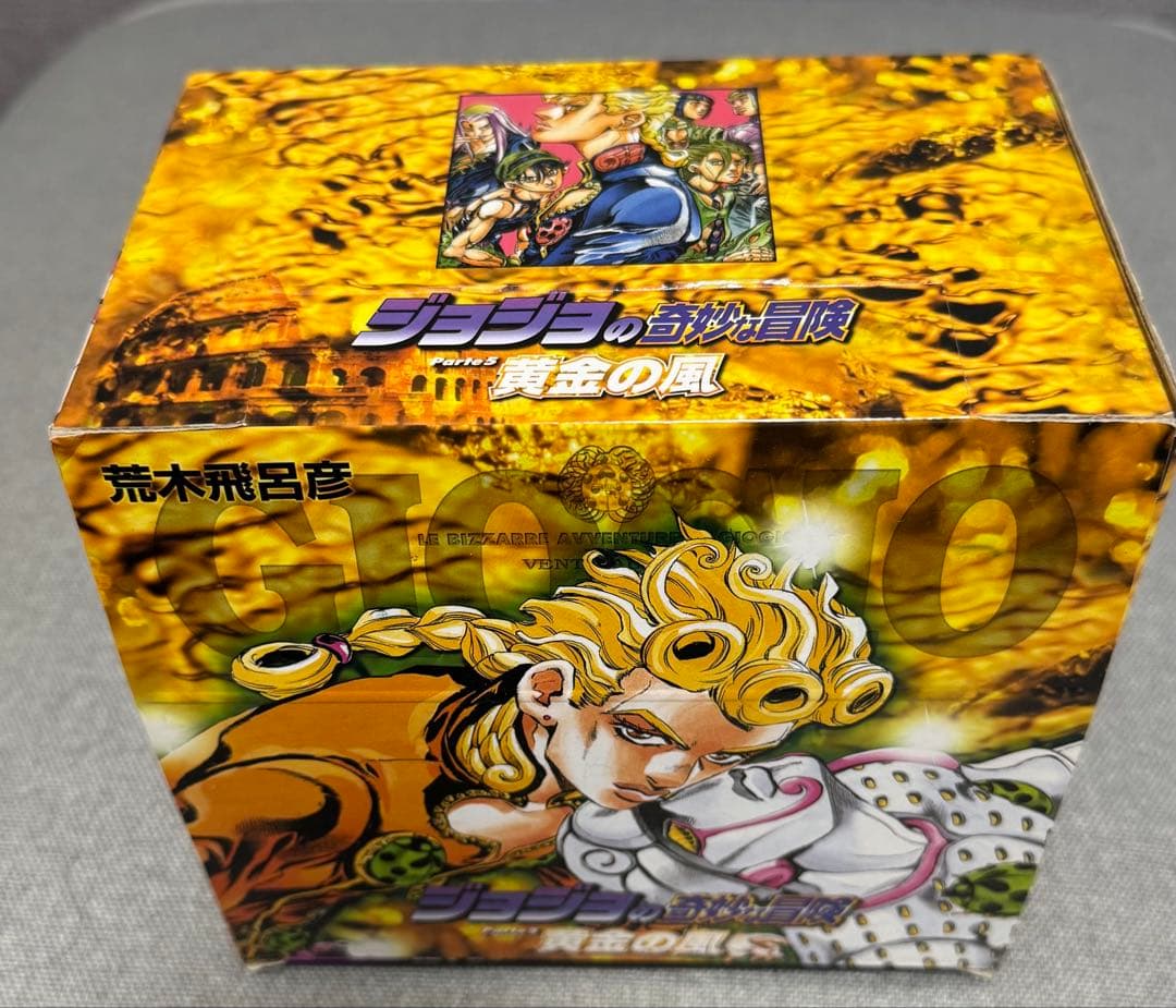 ジョジョの奇妙な冒険 文庫版 1部〜7部 全巻セット 箱・ポストカード付き