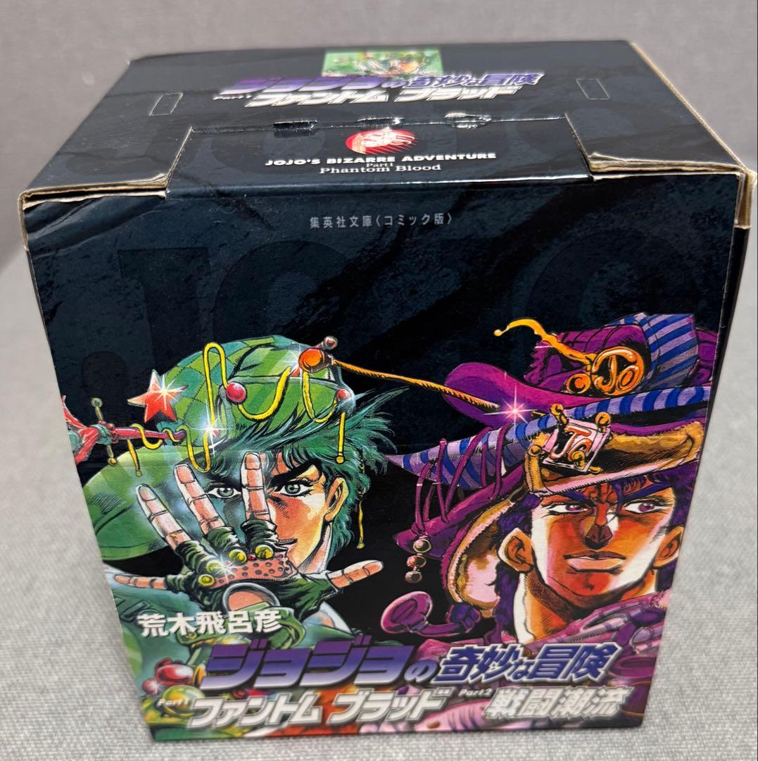 ジョジョの奇妙な冒険 文庫版 1部〜7部 全巻セット 箱・ポストカード付き