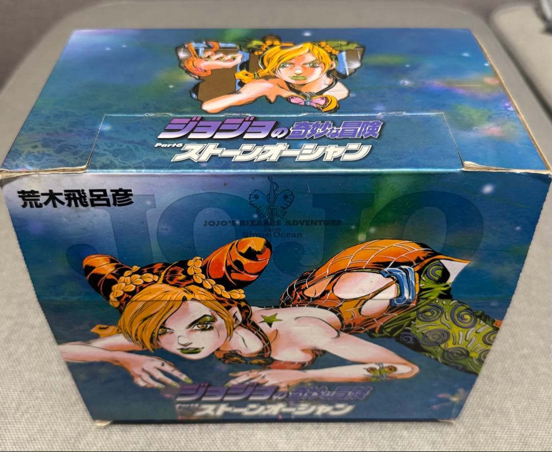 ジョジョの奇妙な冒険 文庫版 1部〜7部 全巻セット 箱・ポストカード付き
