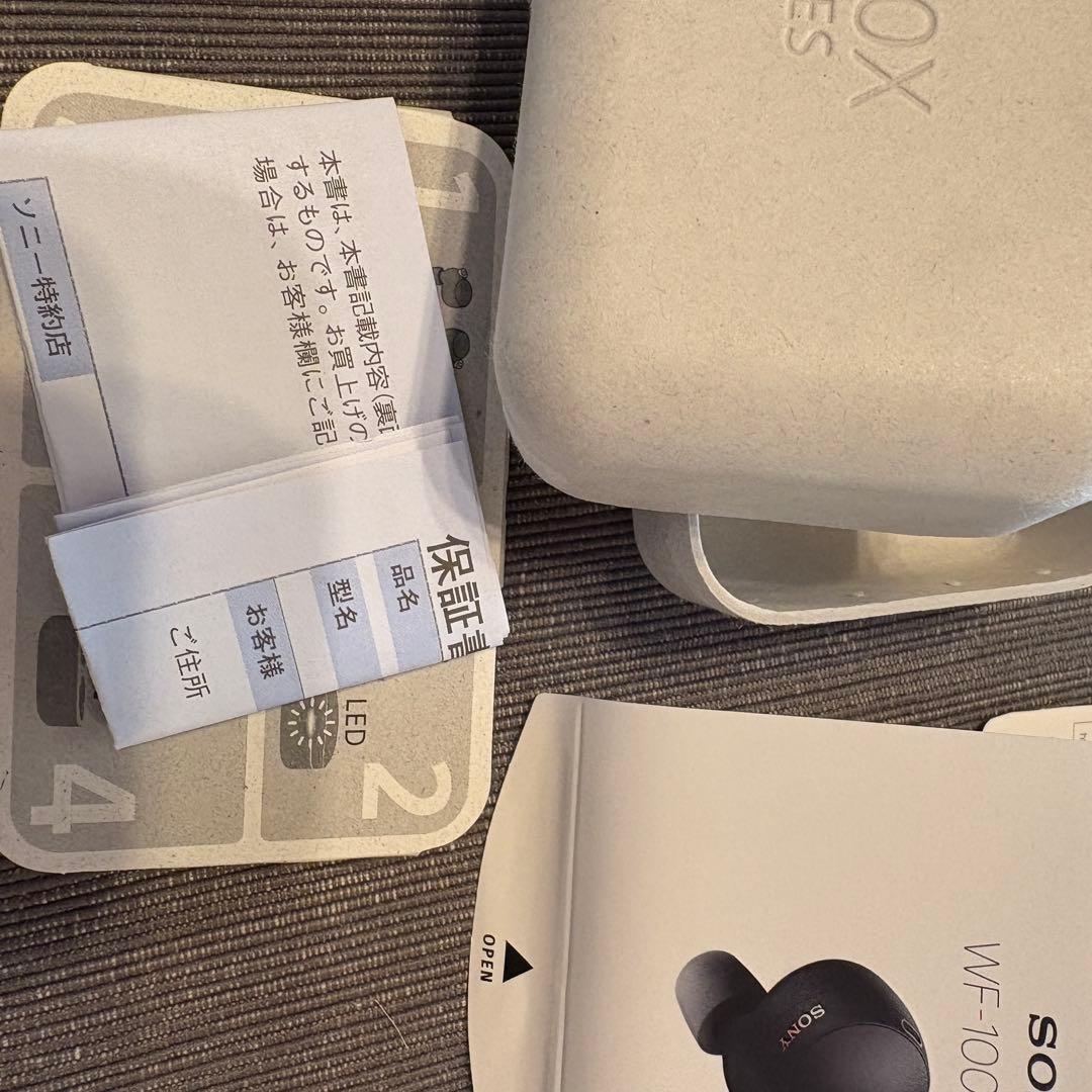 SONY WF-1000XM4 ほぼ新品 付属完備 ノイキャン