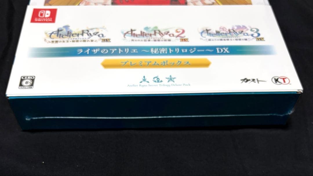 【新品】ライザのアトリエ　秘密トリロジー　DX プレミアムボックス