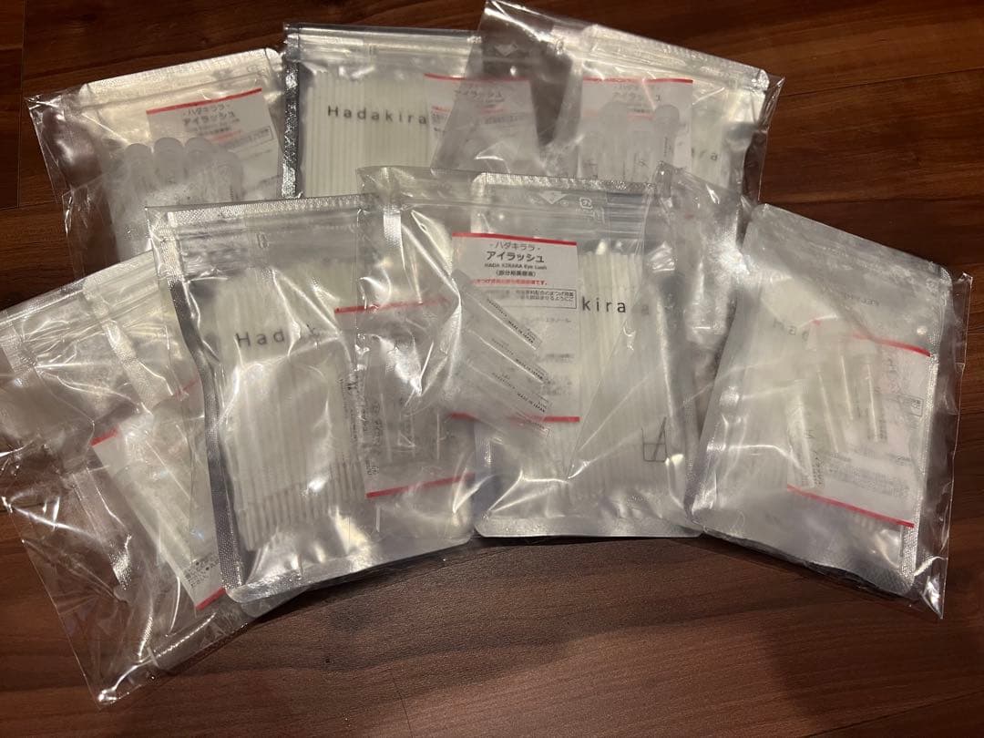 ハダキララアイラッシュ まつ毛美容液 7パック