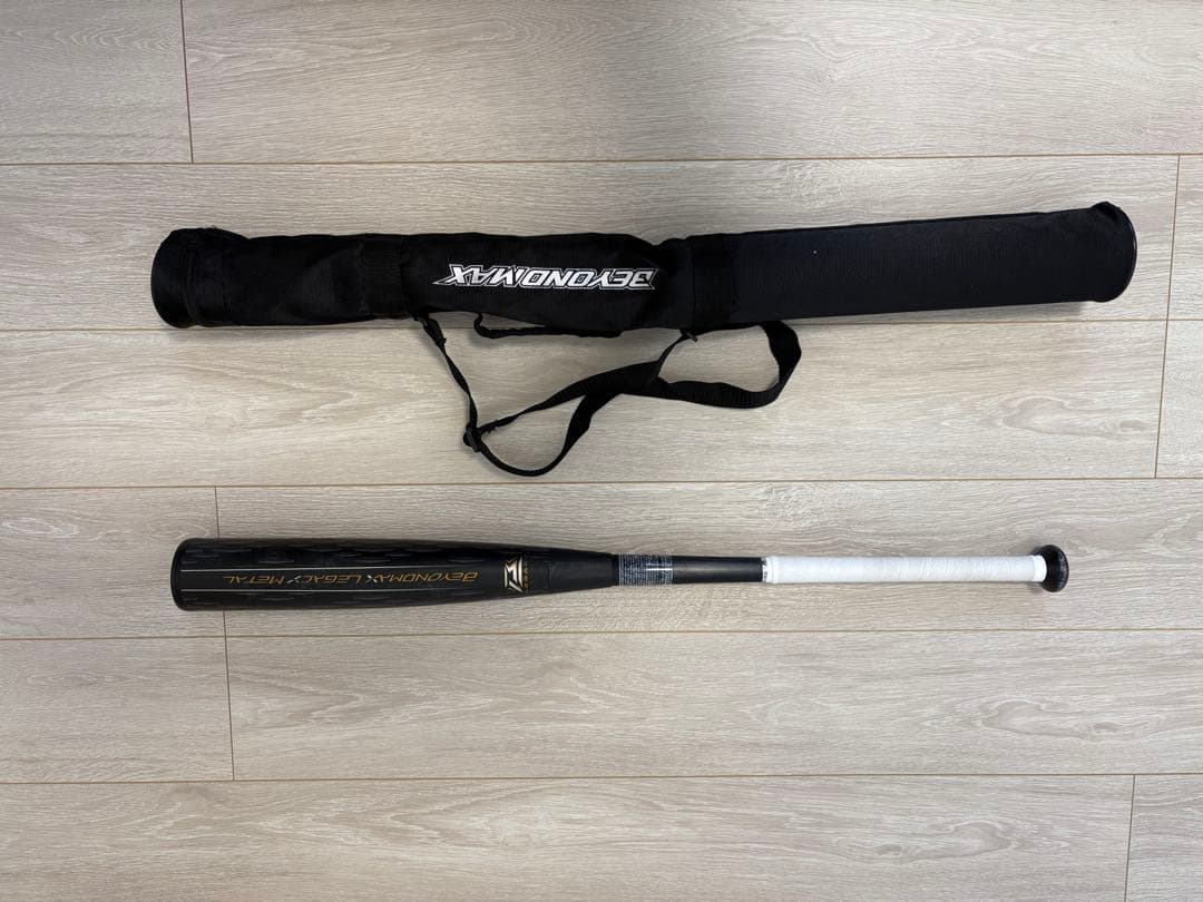 ビヨンドマックス　レガシーメタル　トップバランス　83cm