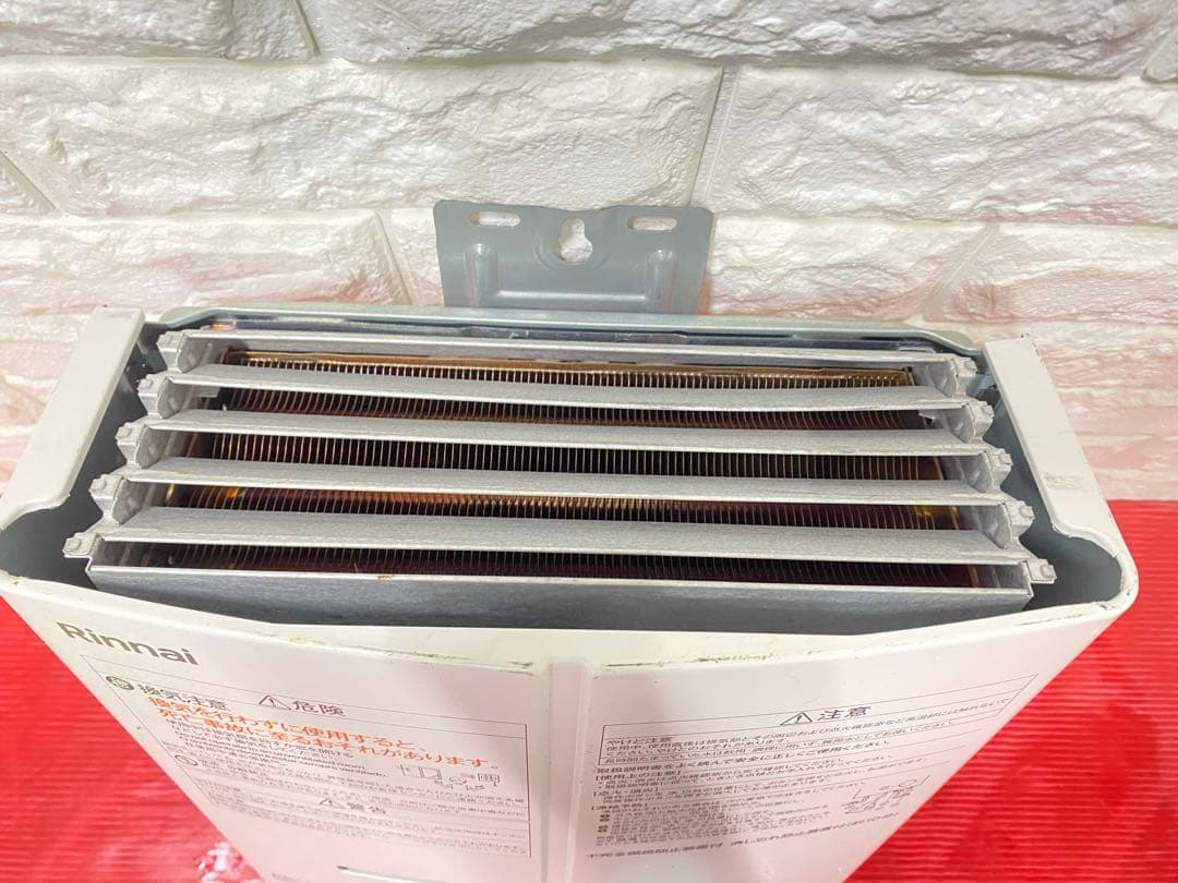 リンナイ等のガス給湯器 RUS-V51YTA(WH)都市ガス