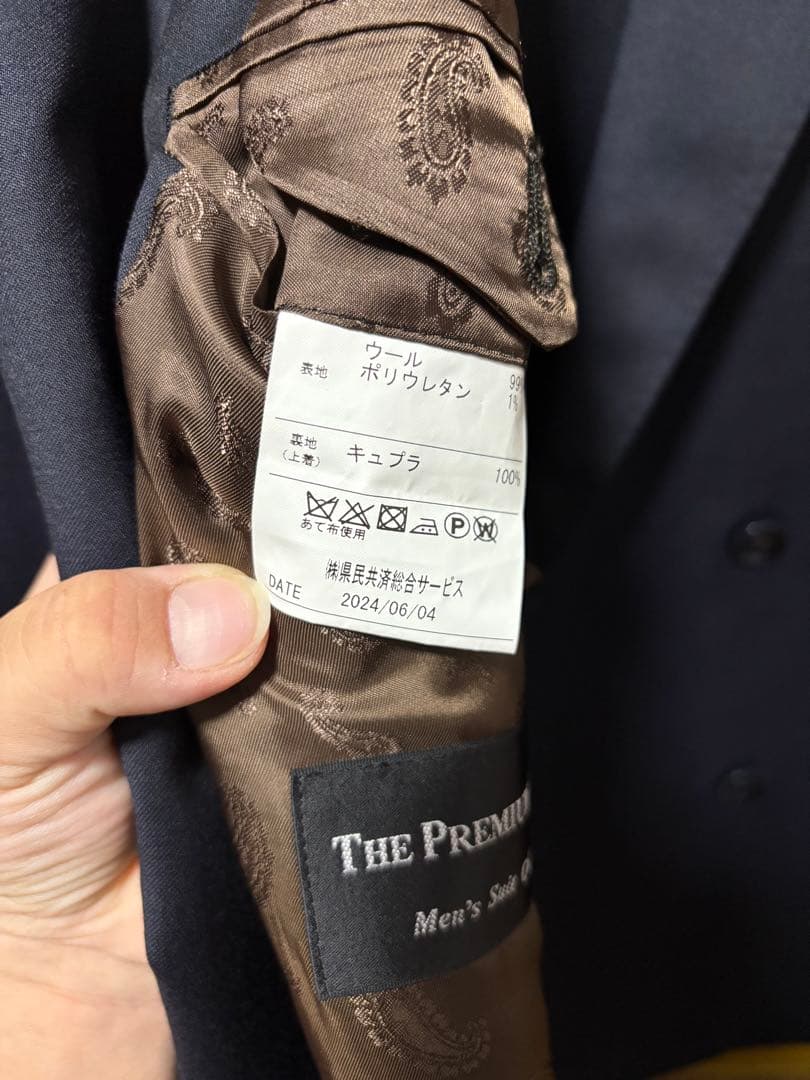 オーダー インポート生地 REDA ネイビー系 ダブルブレスト スーツジャケット