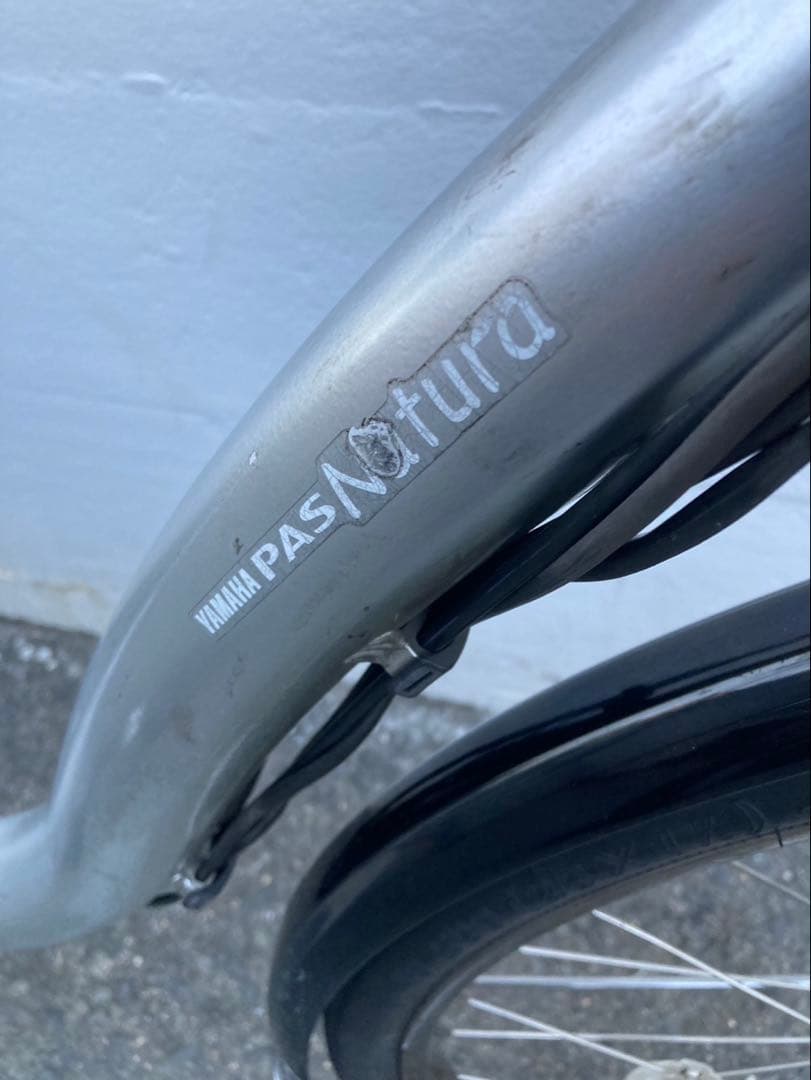 1681業界最長12ヶ月保証付！送料無料エリア多数！安全整備済み！電動自転車