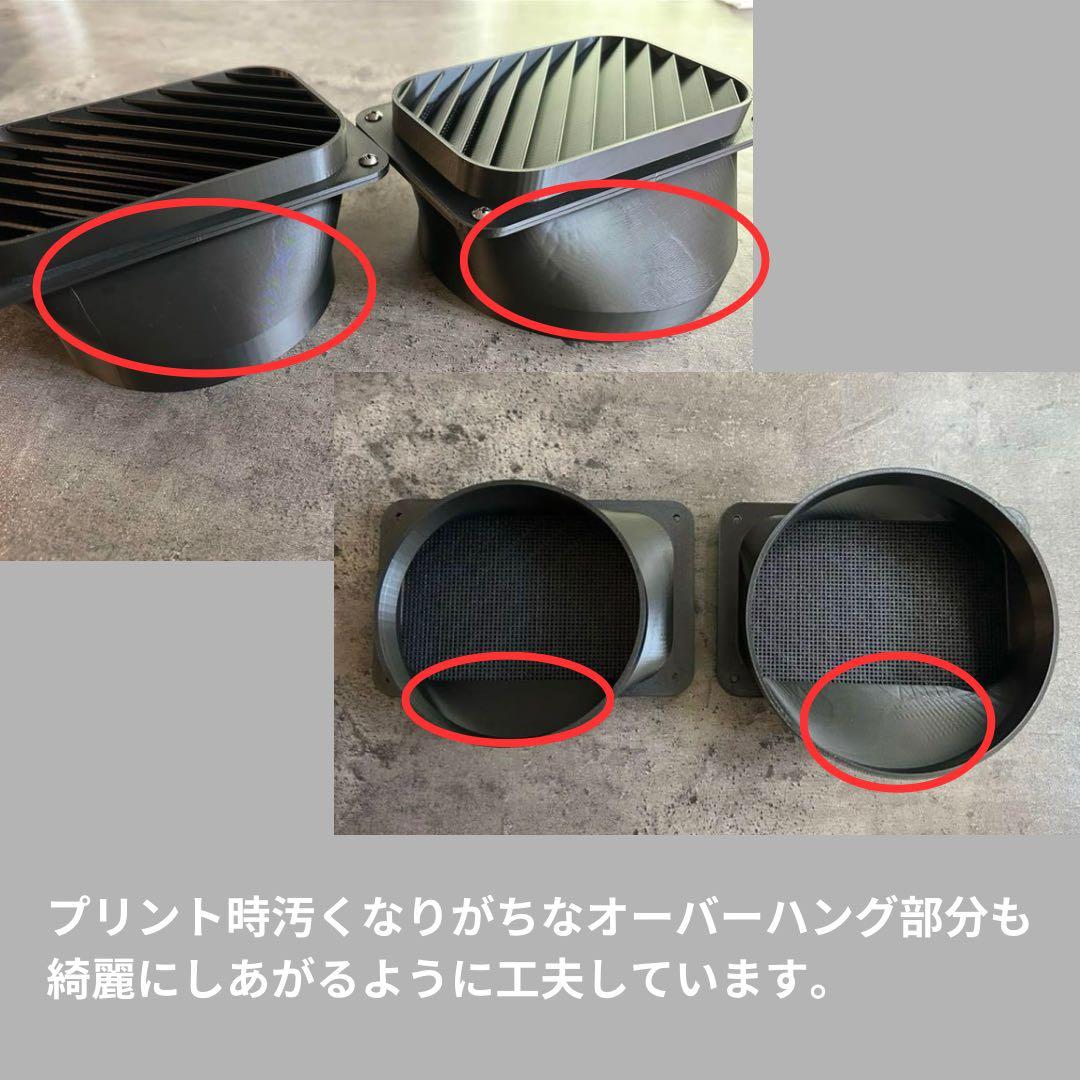 ECOFLOW WAVE3 WAVE2 エコフロー 専用ダクト取付用パーツ