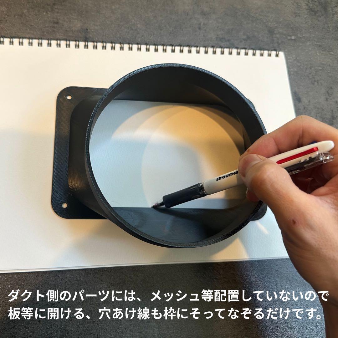 ECOFLOW WAVE3 WAVE2 エコフロー 専用ダクト取付用パーツ