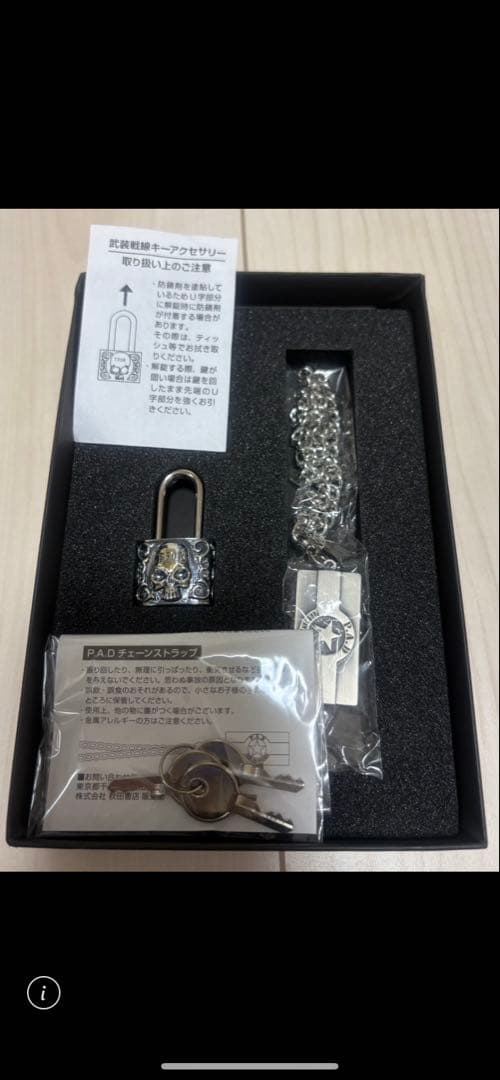 TAKAHASHI HIROSHI BOX20th☆坊屋　春道　20th