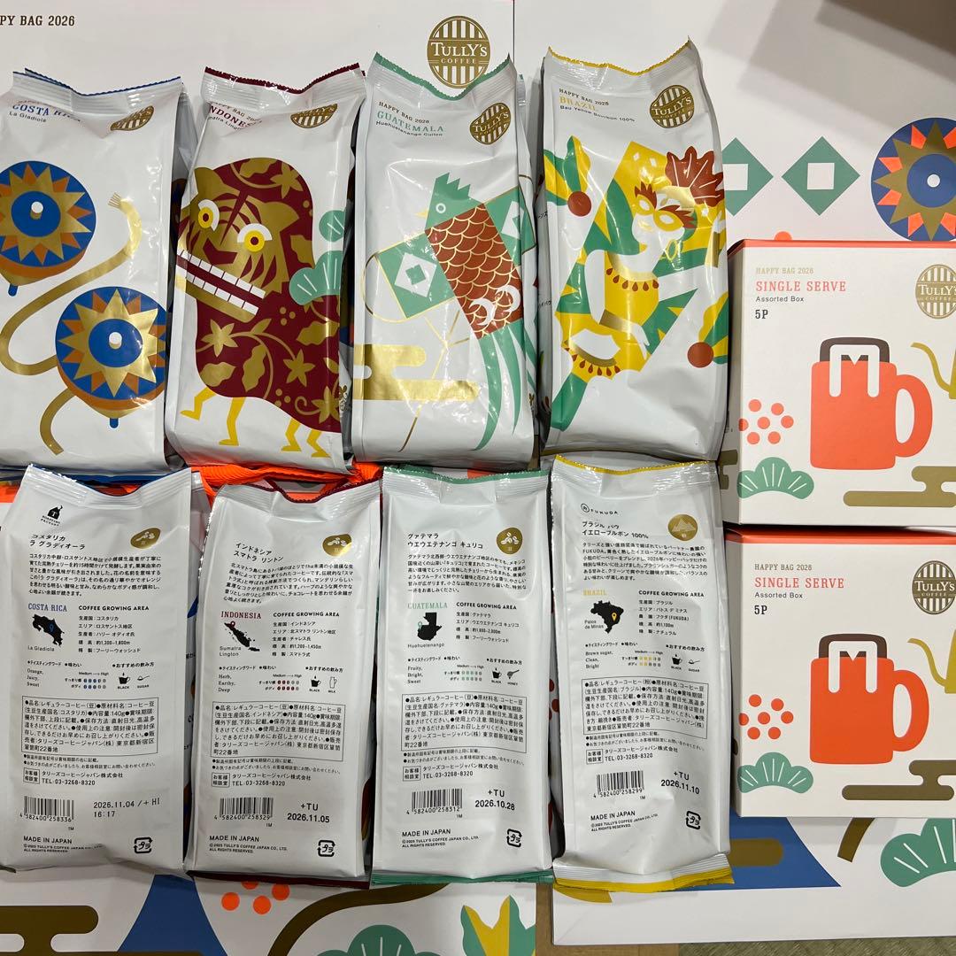 k*w様 タリーズハッピーバッグ　2026 コーヒー豆、粉、シングルサーブ　2セ