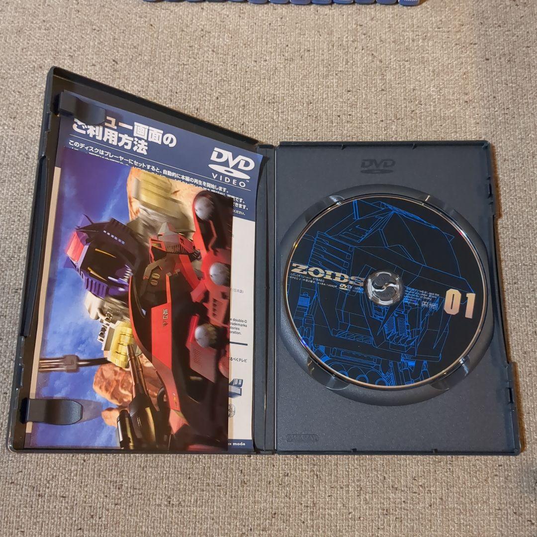 DVD ZOIDS ゾイド　全巻(1〜14巻)