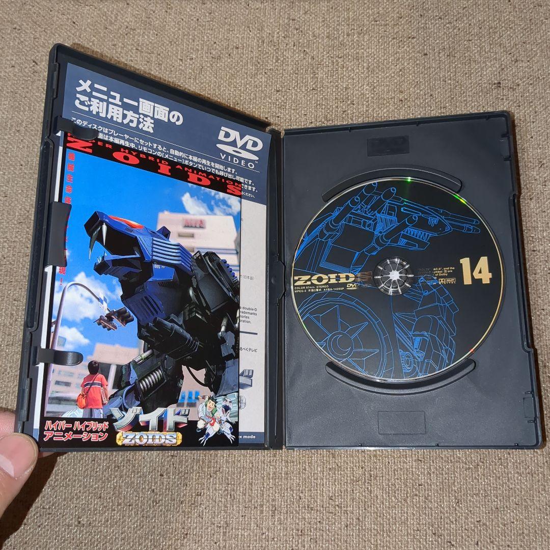 DVD ZOIDS ゾイド　全巻(1〜14巻)