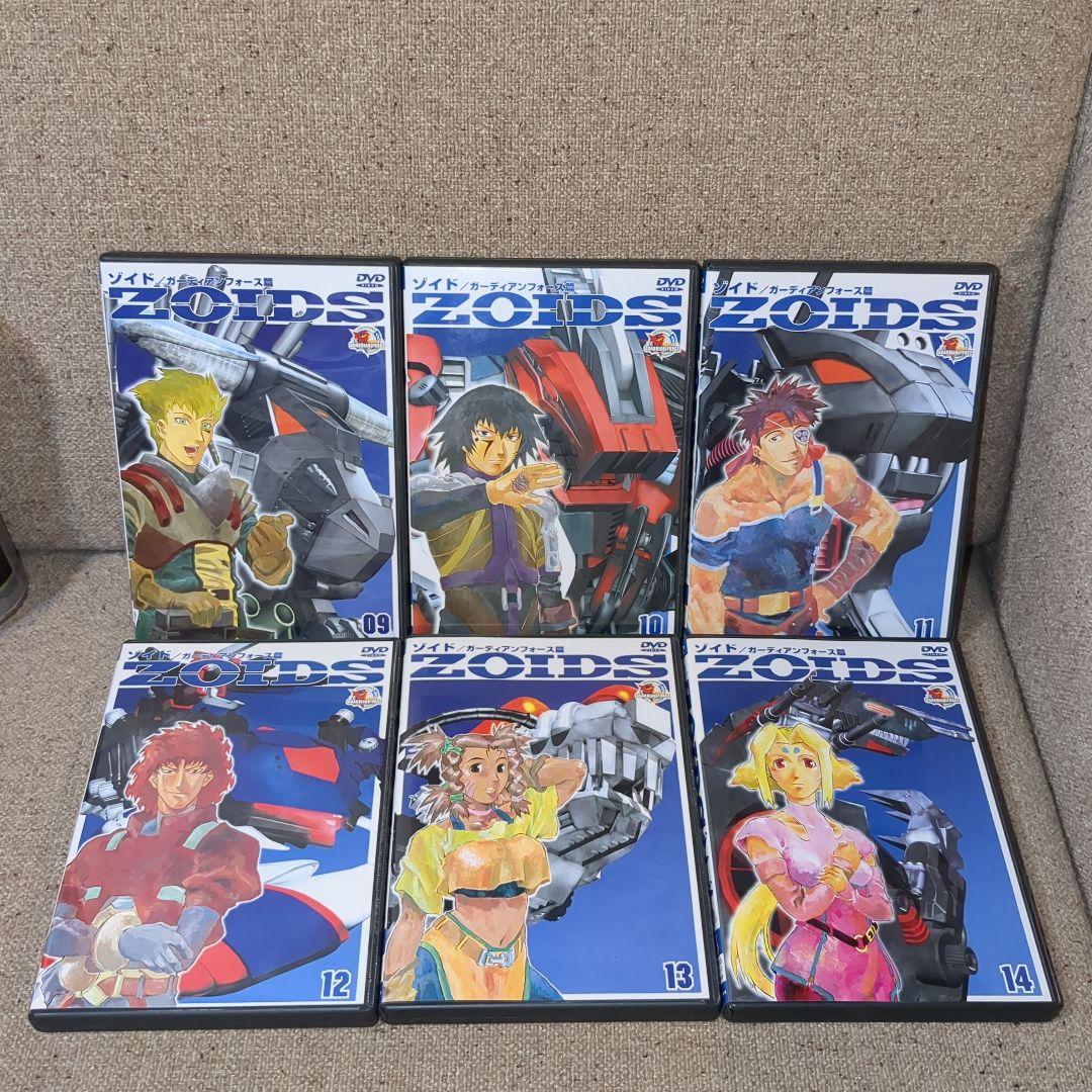 DVD ZOIDS ゾイド　全巻(1〜14巻)