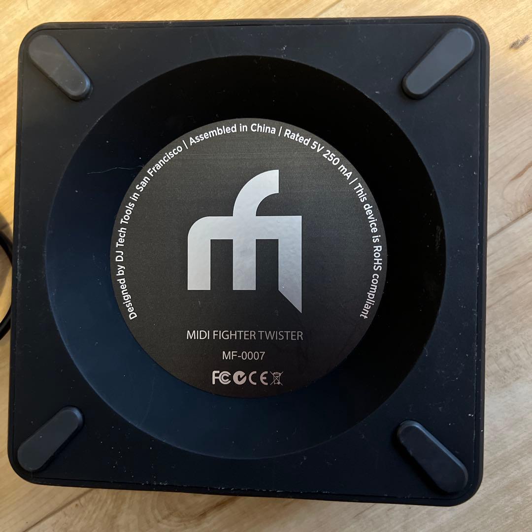 DTM・DAW MID FIGHTER TWISTER