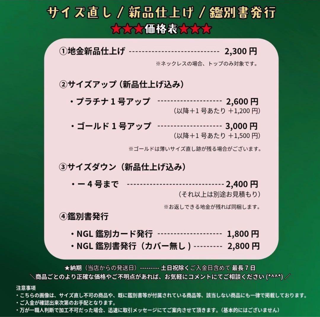 専用JA148★高級 大粒 ダイヤモンド1.07ct プラチナ ネックレス