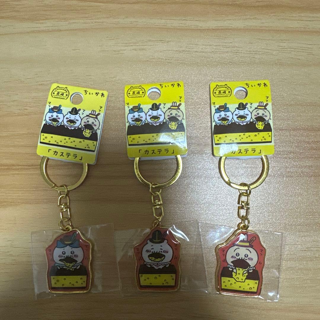 ちいかわご当地キーホルダー　テディベア