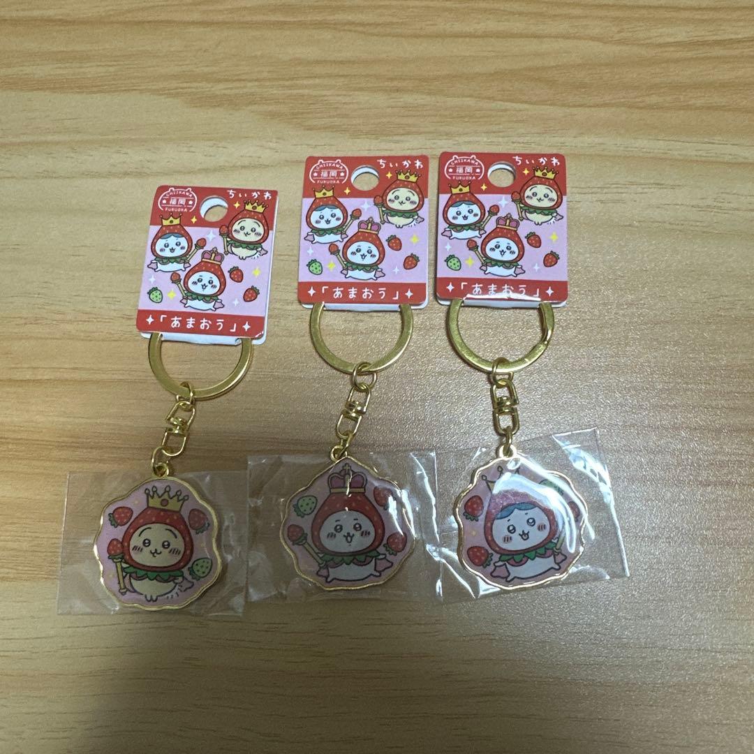 ちいかわご当地キーホルダー　テディベア