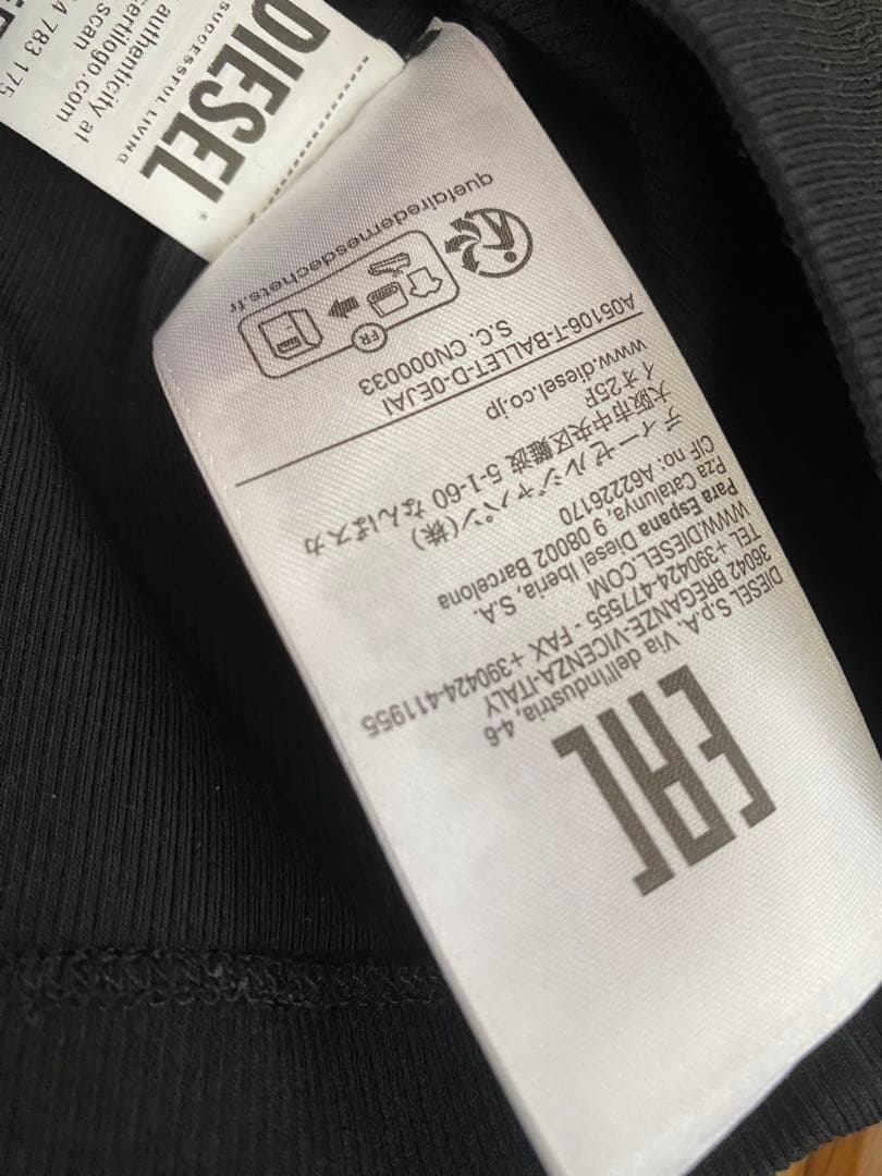 まの様宛 DIESEL T-BALLET-D ブラック M 長袖カットソー