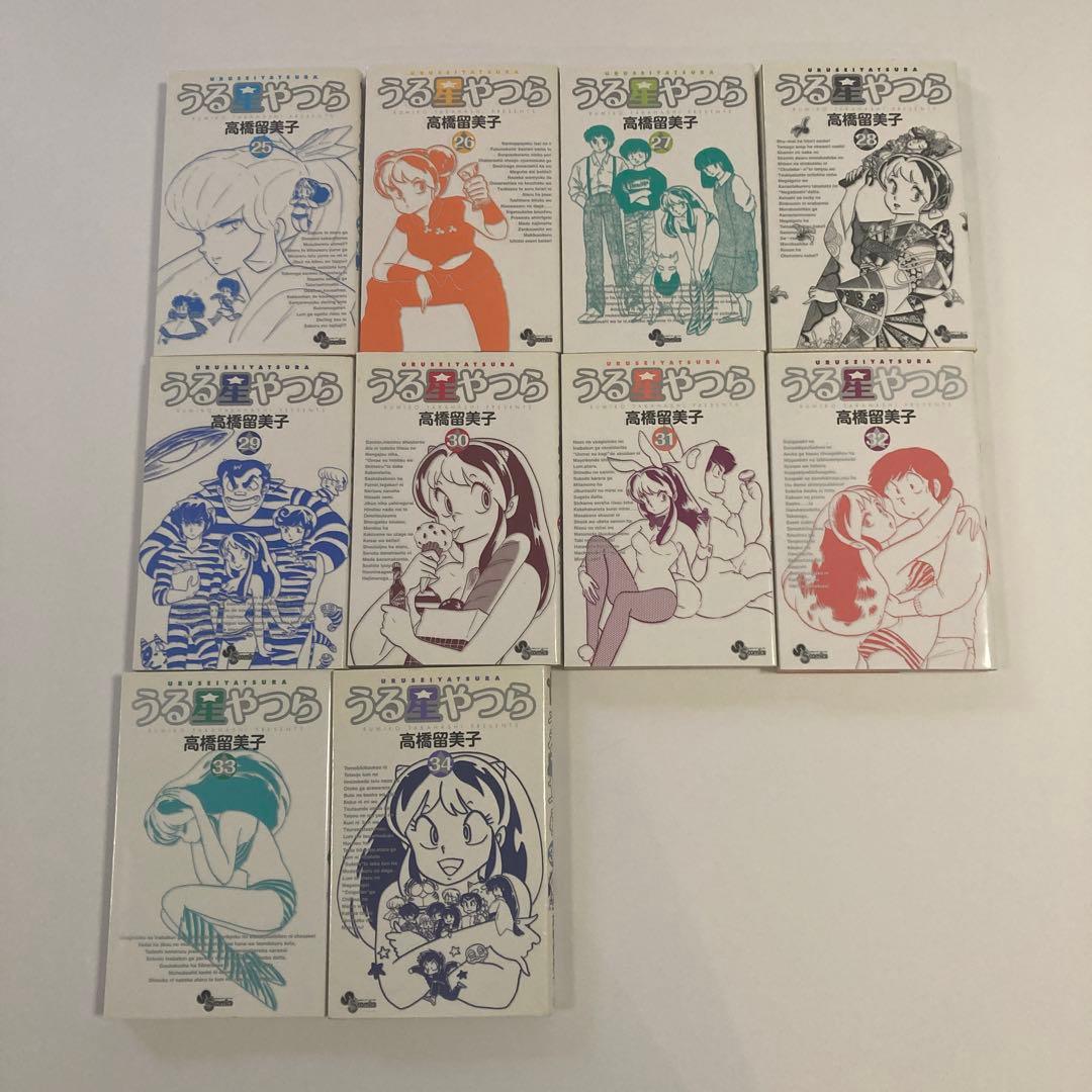 うる星やつら 新装版全巻34冊セット【初版】