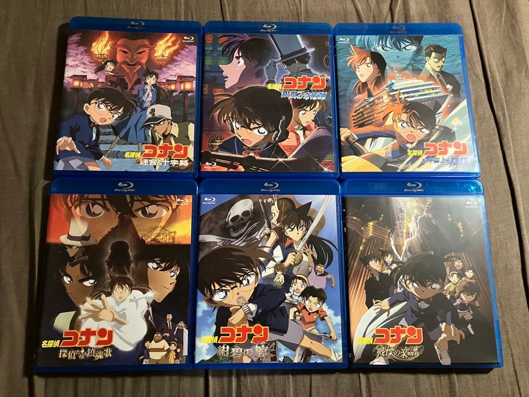 梱包方法必読　劇場版　名探偵コナン　ブルーレイ　コンプリートセット