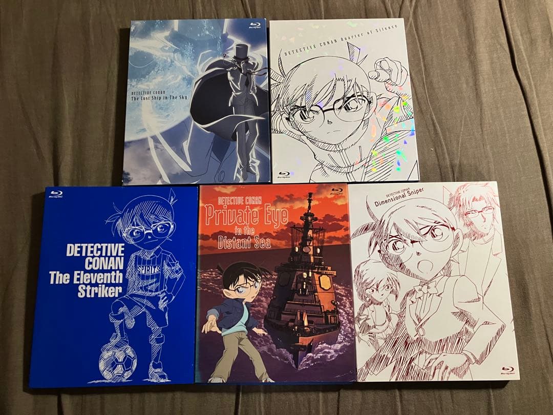 梱包方法必読　劇場版　名探偵コナン　ブルーレイ　コンプリートセット